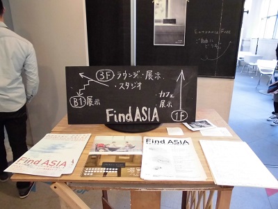 Find_ASIA